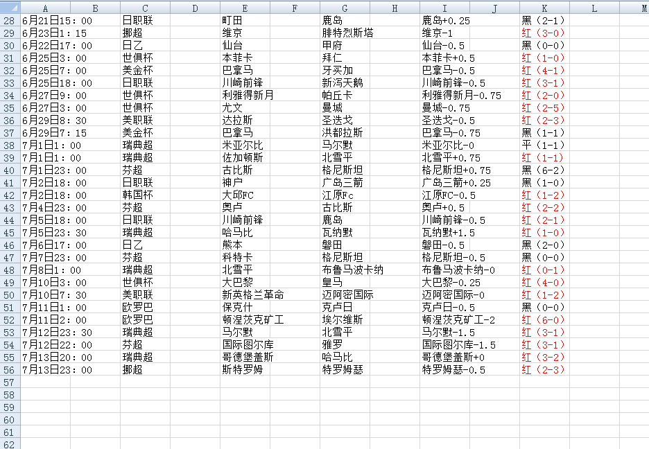 QQ20250715-125409.jpg