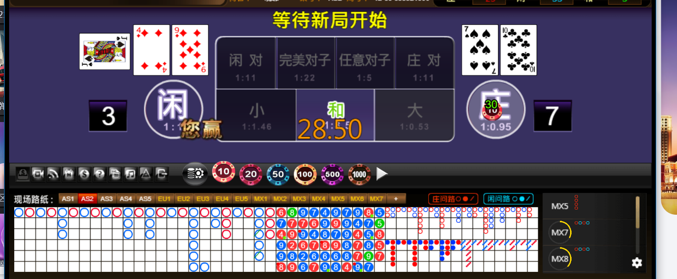 QQ20250716-190316.png