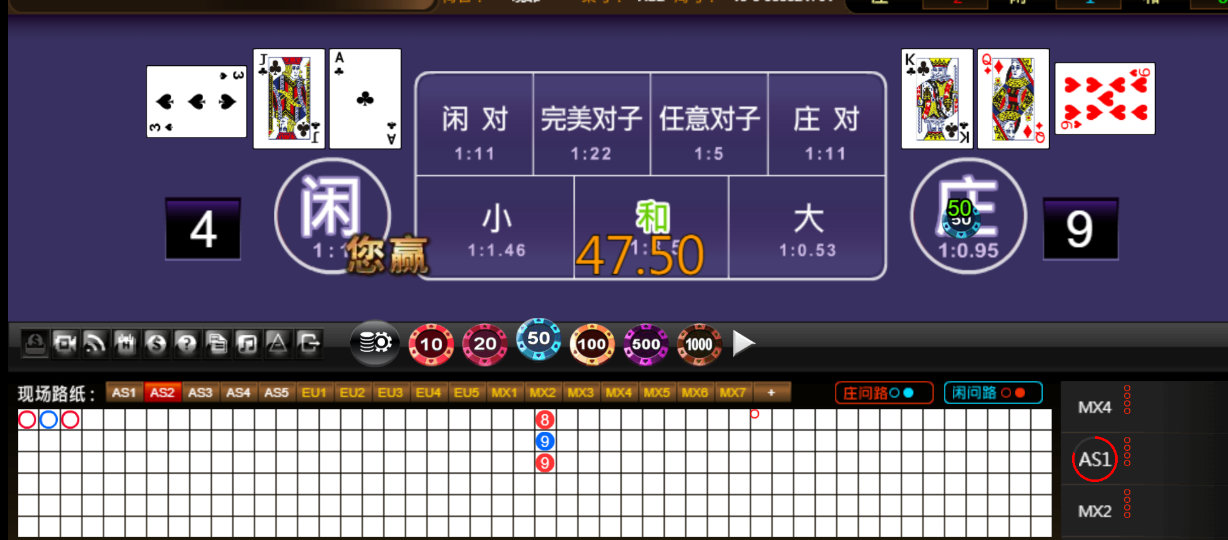QQ20250716-190550.png