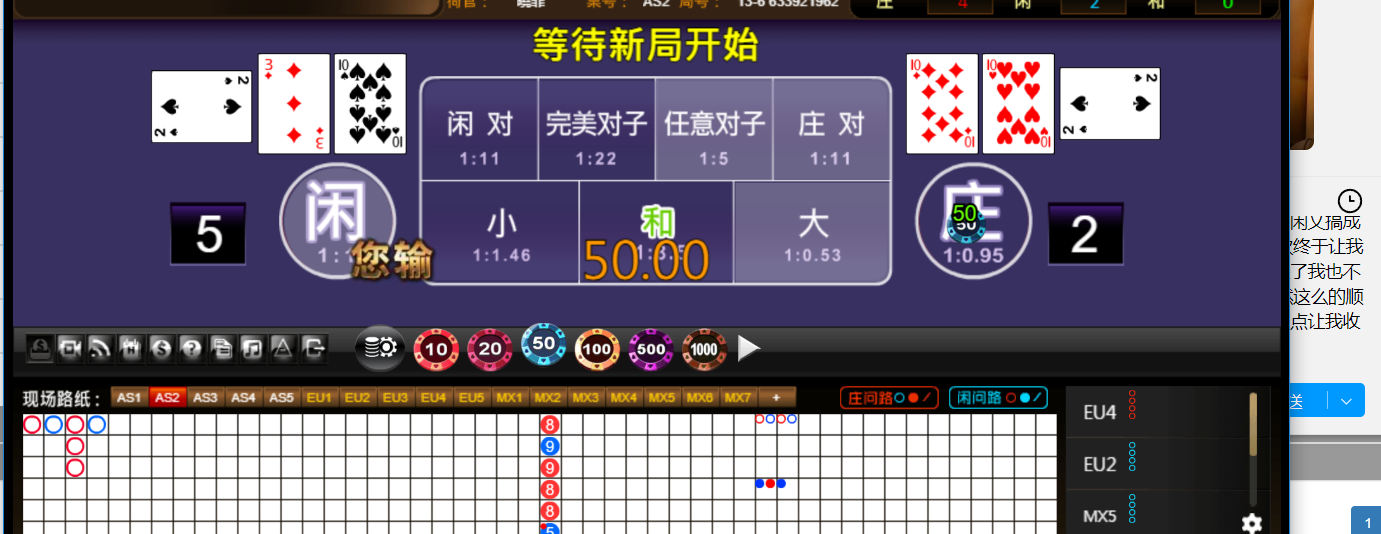 QQ20250716-190724.png