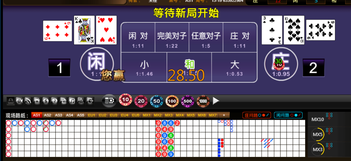 QQ20250716-191350.png