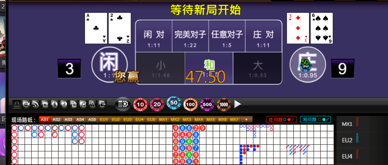 QQ20250716-191715.png