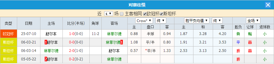 QQ20250716-192610.jpg