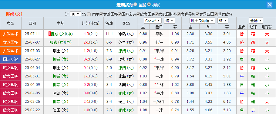 QQ20250716-193757.jpg