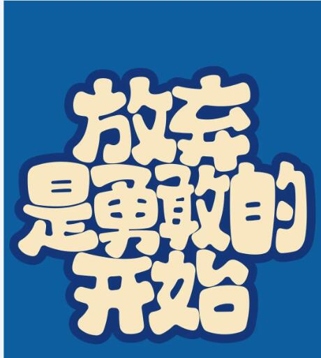 QQ截图20250716145528.jpg