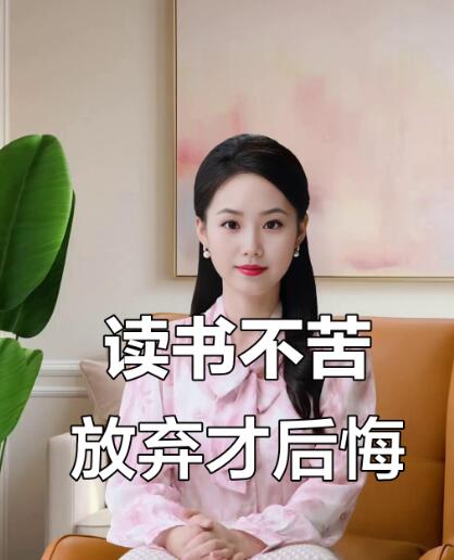 QQ截图20250716145705.jpg