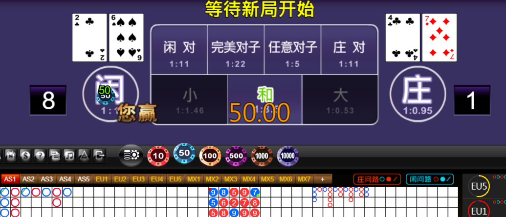 c4ea44a91f3135072fd9d4fc030e5b66.png
