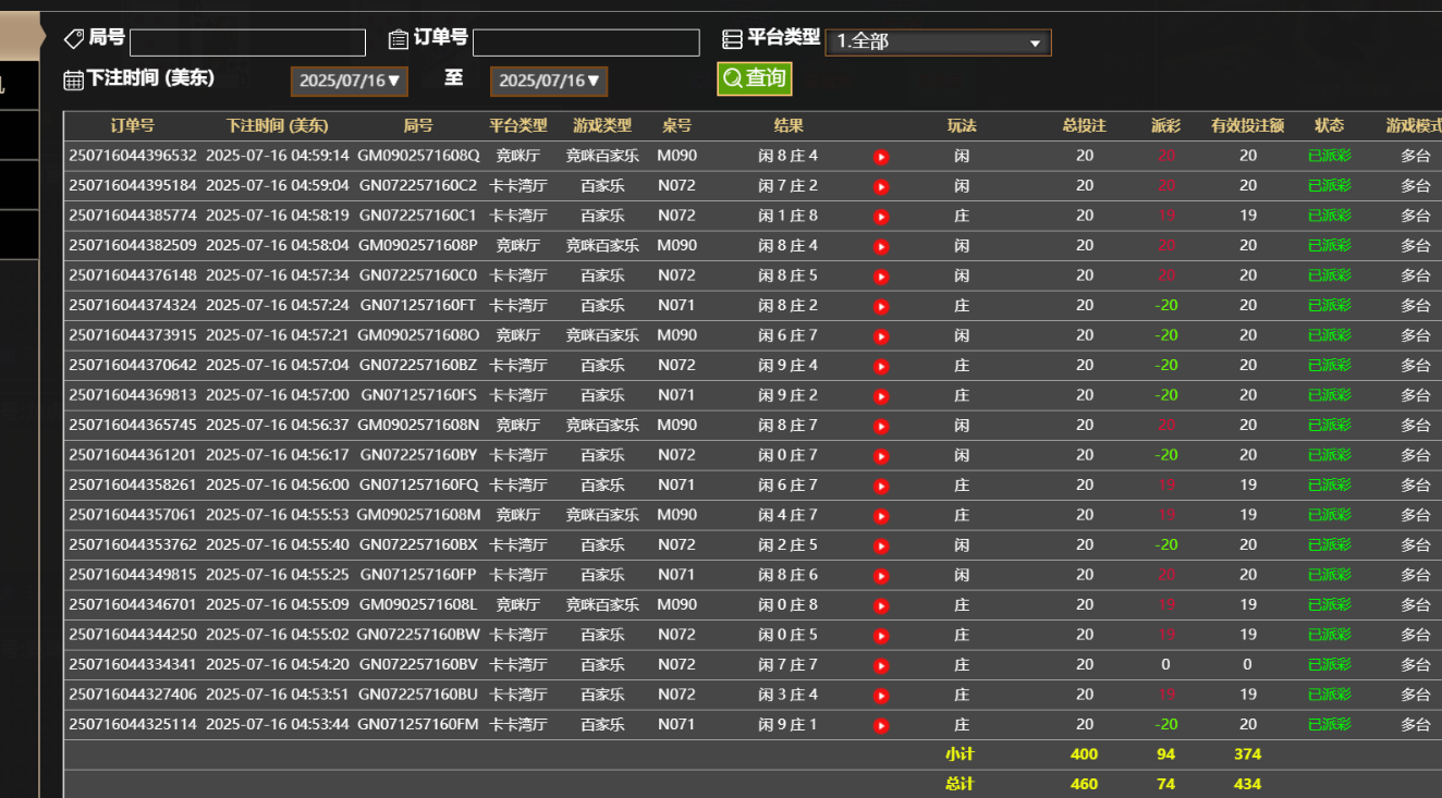 1c5edcd0-35bd-45fa-8856-4d91e60bd554.png