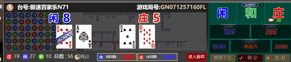 bcf2b910-cb1d-4b58-824e-920dc68219a7.png