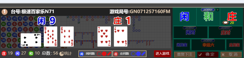d9b25d49-e2c6-4980-83c2-1ebc48467df5.png