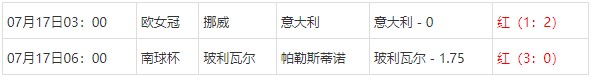 360截图20250717080820996.jpg 360截图20250717080820996.jpg