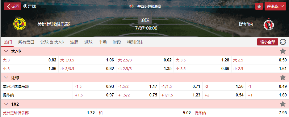 搜狗高速浏览器截图20250717083826.png 搜狗高速浏览器截图20250717083826.png