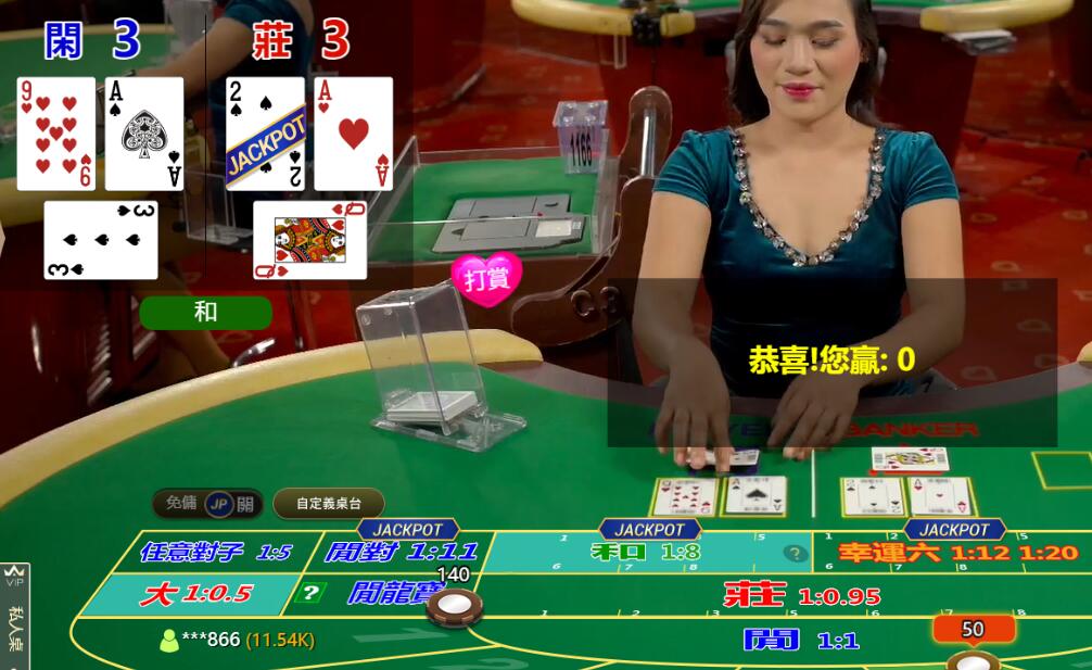 QQ截图20250717075601.jpg