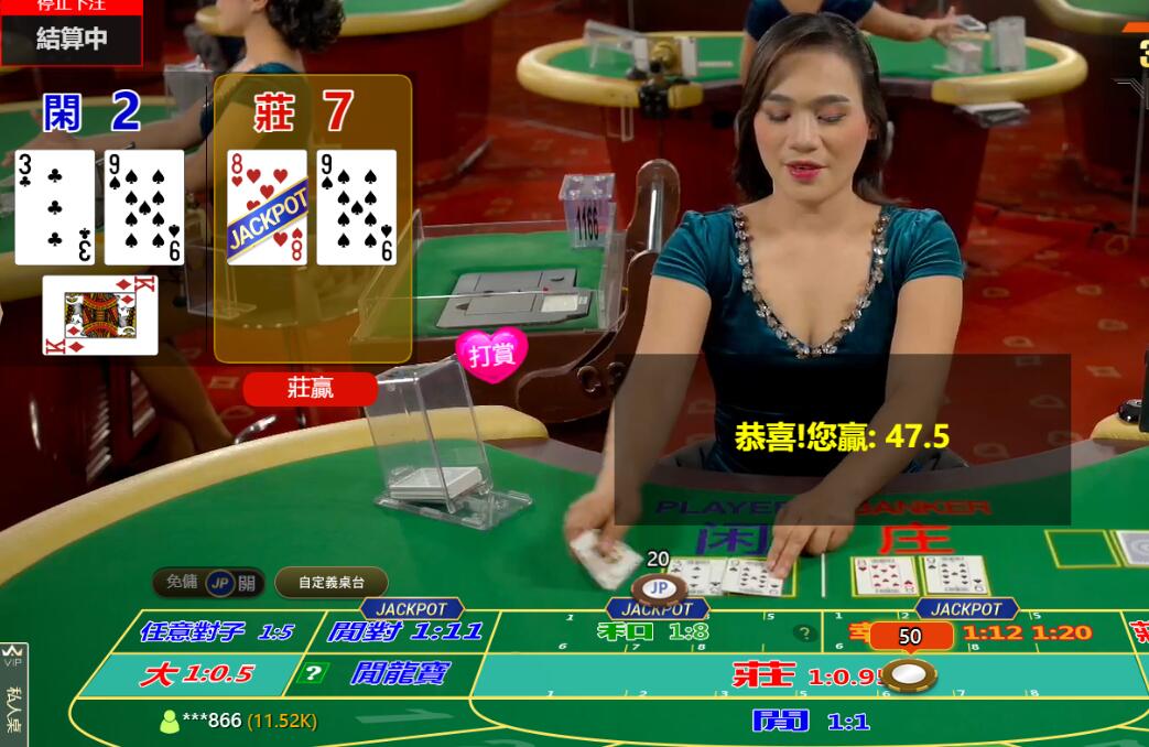 QQ截图20250717075641.jpg