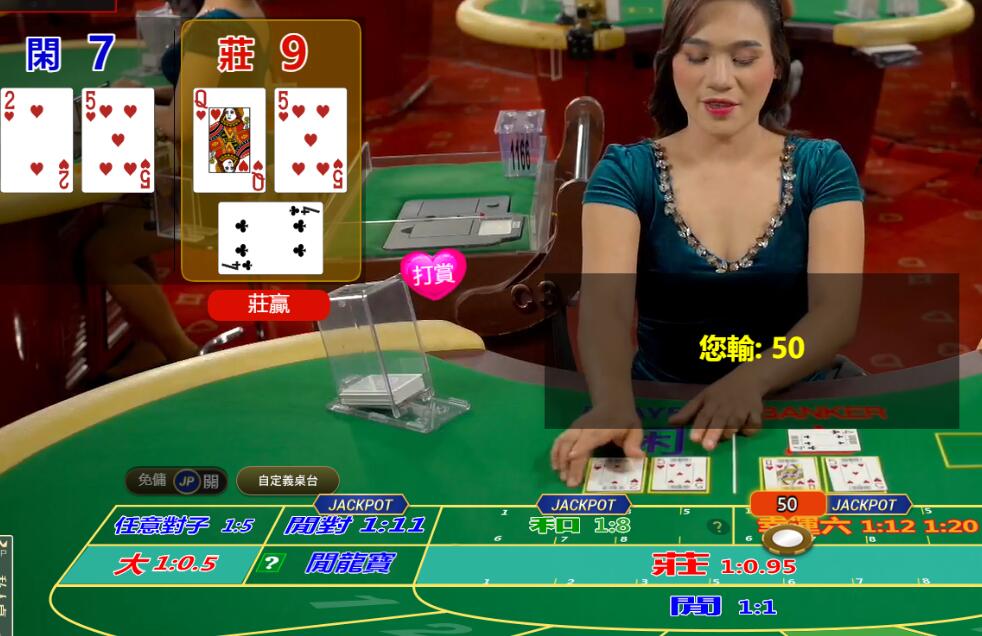 QQ截图20250717075720.jpg