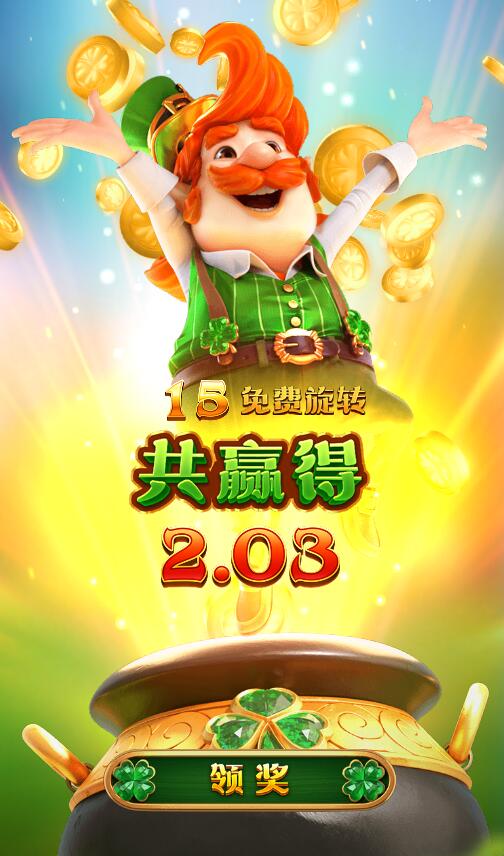 QQ截图20250717081515.jpg