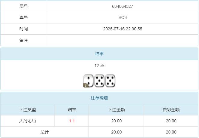 360截图20250717100535291.jpg