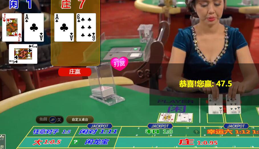 QQ截图20250717093536.jpg
