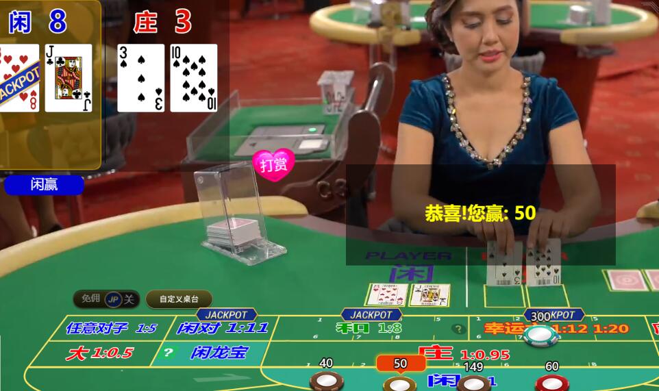 QQ截图20250717093611.jpg