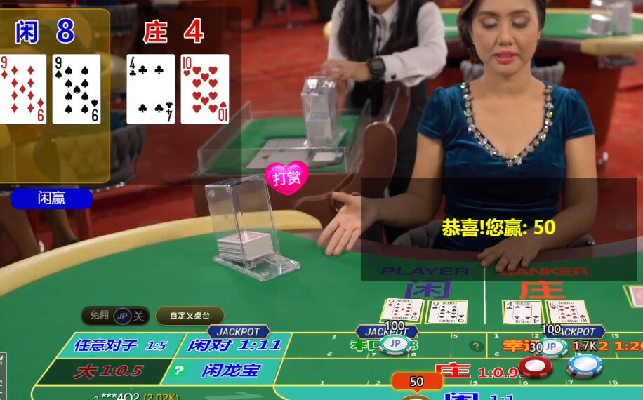 QQ截图20250717093719.jpg