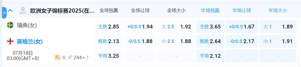 QQ截图20250717134045.jpg QQ截图20250717134045.jpg