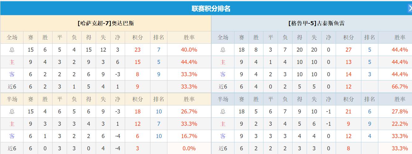 QQ截图20250717140134.jpg