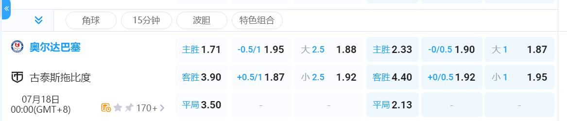 QQ截图20250717140237.jpg