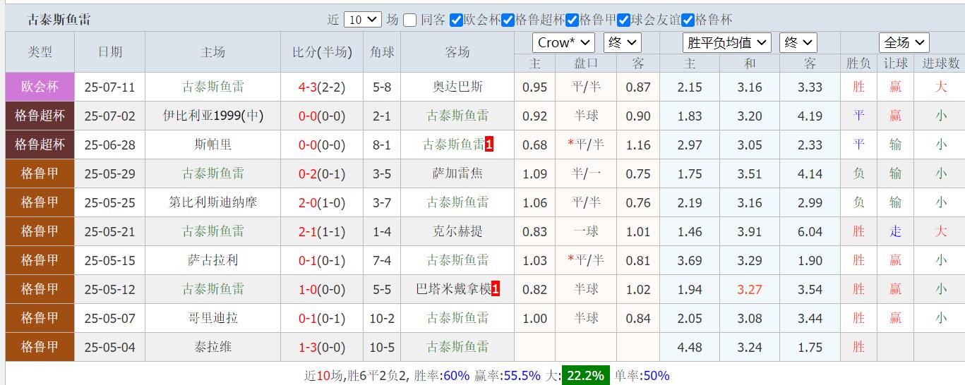 QQ截图20250717140708.jpg