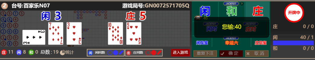 33333333.png