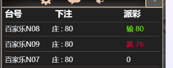 4444444444444.png