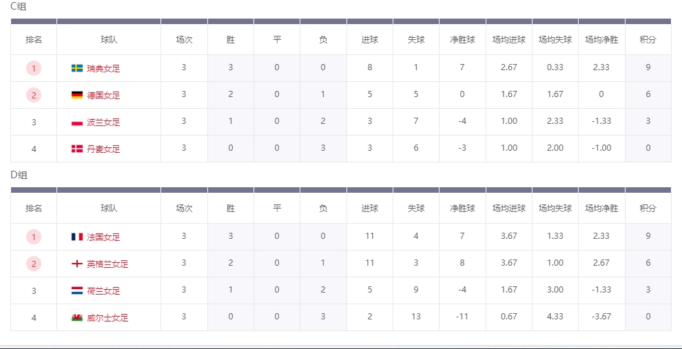 1-2.png