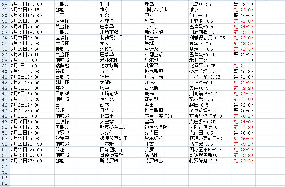 QQ20250717-160152.jpg QQ20250717-160152.jpg