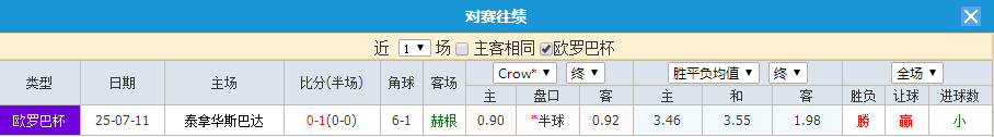 QQ20250717-183936.jpg