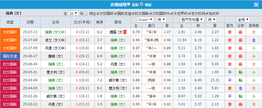QQ20250717-184819.jpg