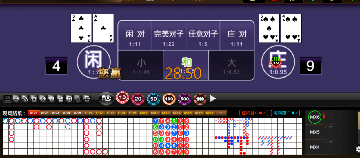 QQ20250717-184707.png