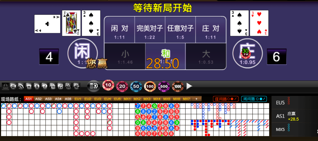 QQ20250717-185313.png