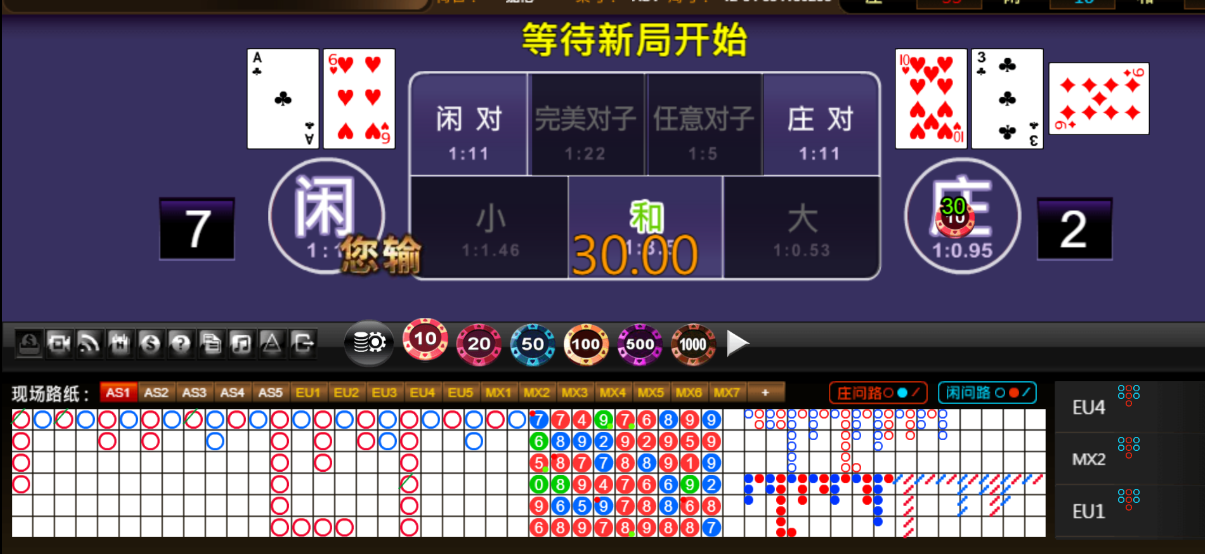 QQ20250717-185656.png