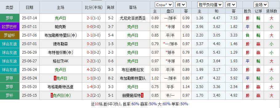 QQ截图20250717192822.jpg