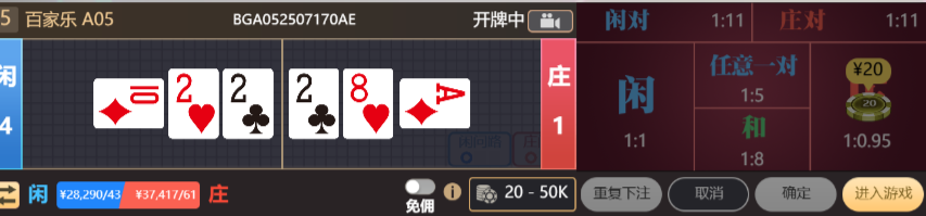 a4abc860e9955e99c87f9c53a9f27da9.png