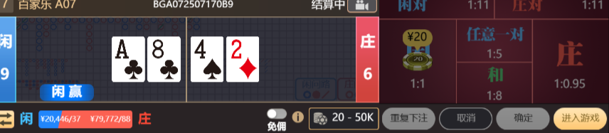dec34d31280fc82f2321514d621efff3.png