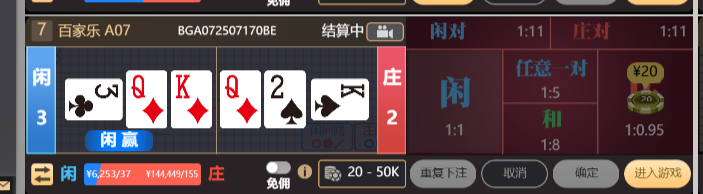 79cf2052bde6162e6a9e9598c02d296d.png