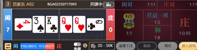 571882061437c5f5c10d5d212aa881ae.png