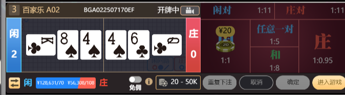 a33578e397966758a8a442131fd00894.png
