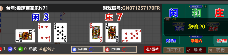 11a70542-0e68-46d3-bd44-e5fe860f62c8.png