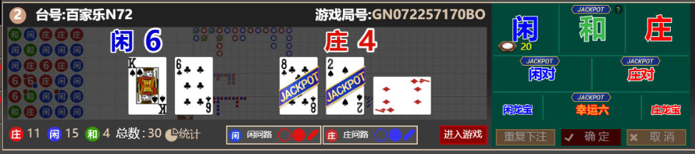 6d4d7655-337d-4a5c-94f6-f3caa1bff85a.png