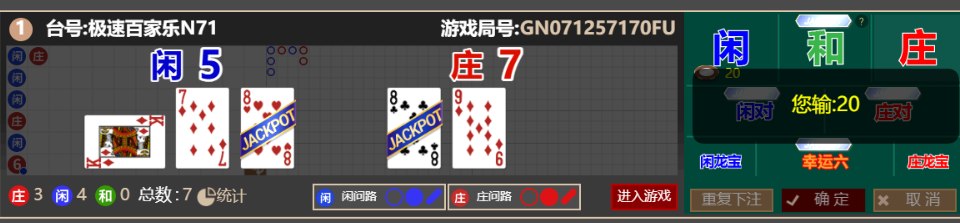 4c4532a1-b257-489b-8396-e6aad839f1ec.png