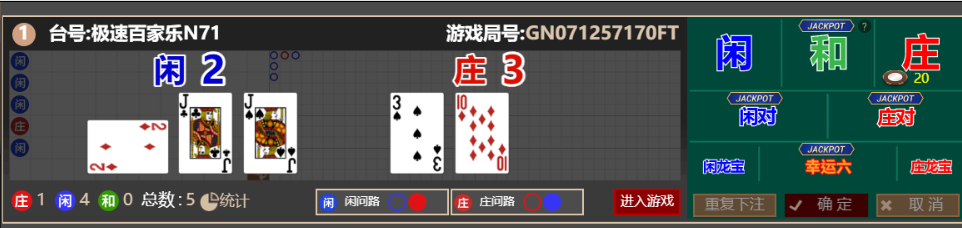 c393d5c0-1daa-4a6d-8e56-01a1497760f0.png