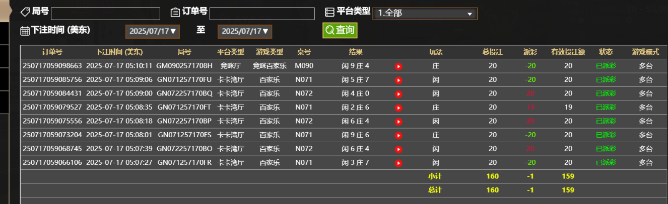 f978dee0-7d74-491c-8c9f-59ffdf0cc3a6.png