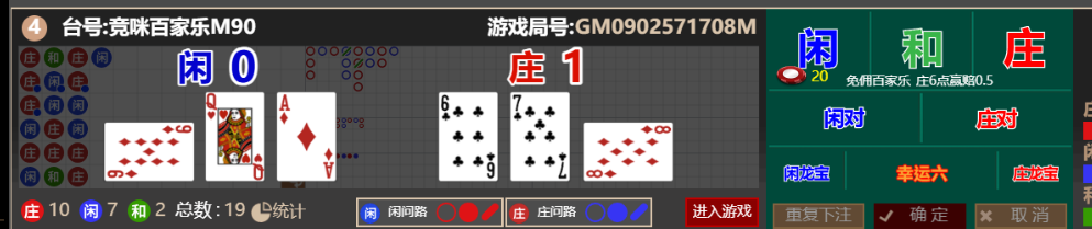 50a3c827-64ae-4ea8-9cf3-6c2ae64026a4.png