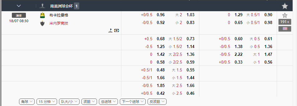 搜狗高速浏览器截图20250718071552.png 搜狗高速浏览器截图20250718071552.png